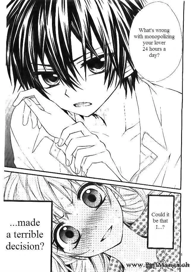 Ore Yome. - Ore no Yome ni Nare yo Chapter 4 page 5