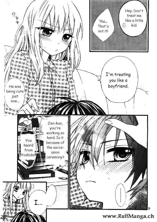 Ore Yome. - Ore no Yome ni Nare yo Chapter 4 page 23