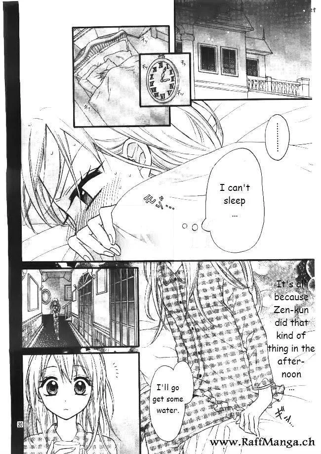 Ore Yome. - Ore no Yome ni Nare yo Chapter 4 page 19