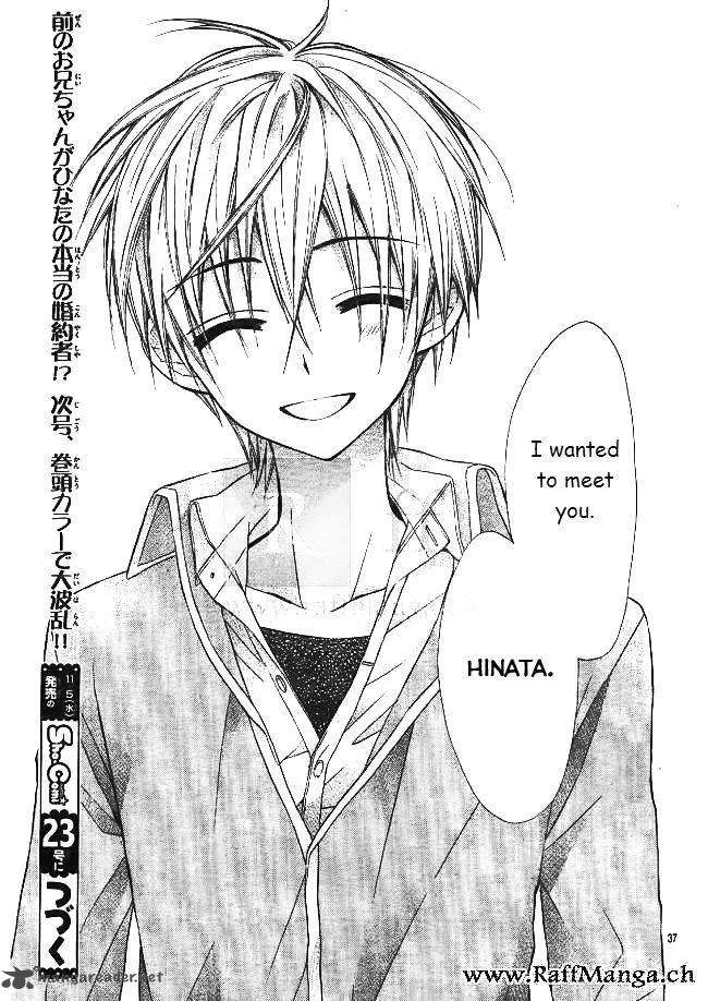 Ore Yome. - Ore no Yome ni Nare yo Chapter 4 page 35