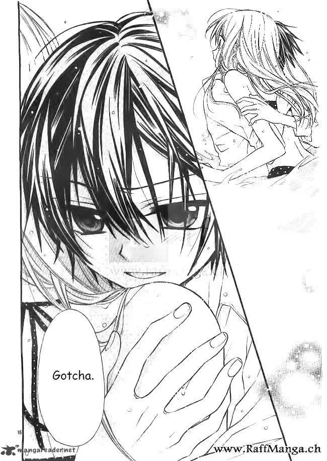 Ore Yome. - Ore no Yome ni Nare yo Chapter 4 page 15