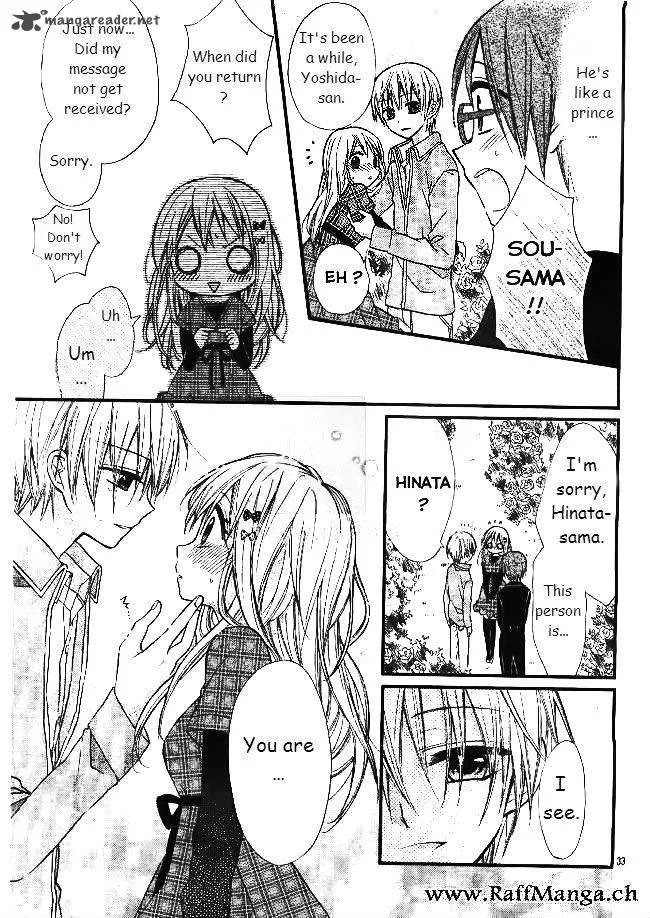 Ore Yome. - Ore no Yome ni Nare yo Chapter 4 page 31