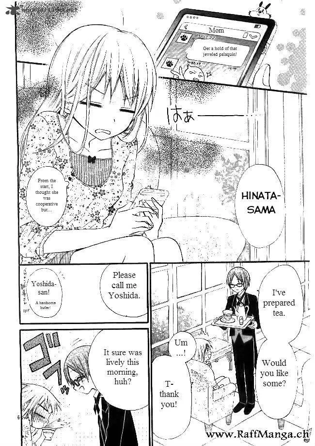 Ore Yome. - Ore no Yome ni Nare yo Chapter 4 page 6