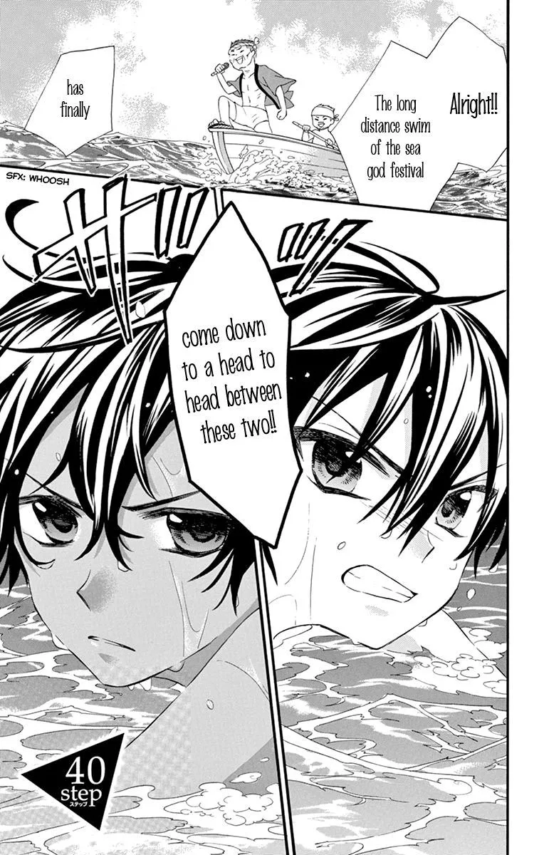 Ore Yome. - Ore no Yome ni Nare yo Chapter 40 page 1