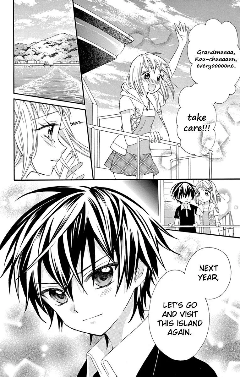 Ore Yome. - Ore no Yome ni Nare yo Chapter 40 page 31