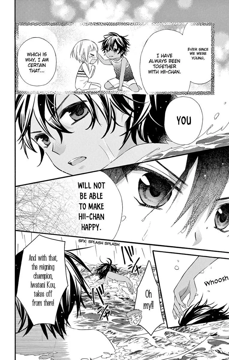 Ore Yome. - Ore no Yome ni Nare yo Chapter 40 page 4