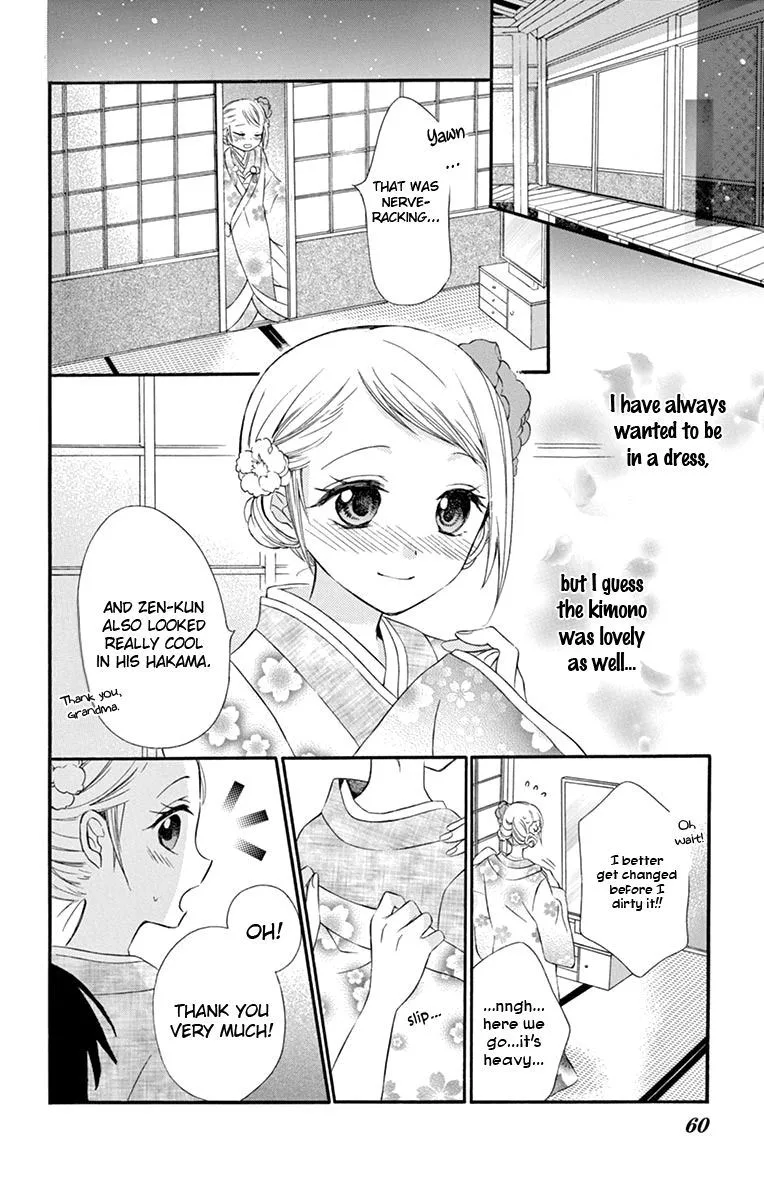 Ore Yome. - Ore no Yome ni Nare yo Chapter 40 page 25