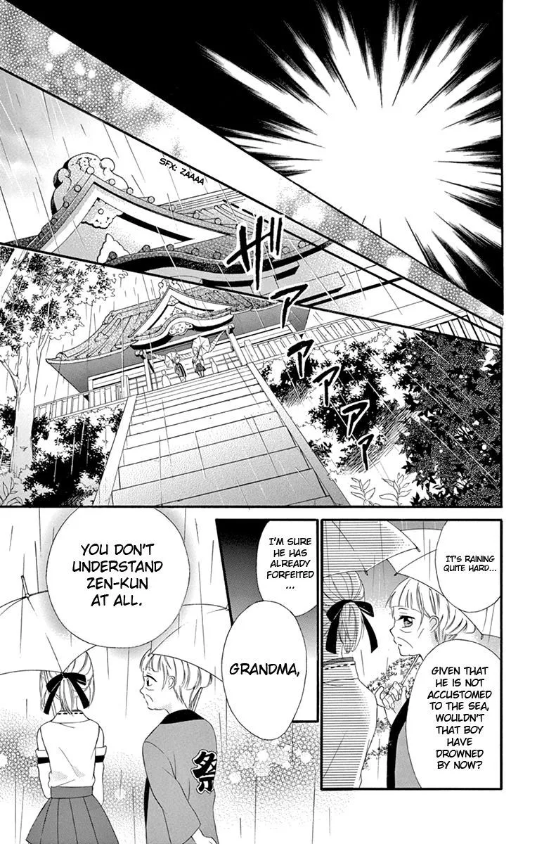 Ore Yome. - Ore no Yome ni Nare yo Chapter 40 page 9