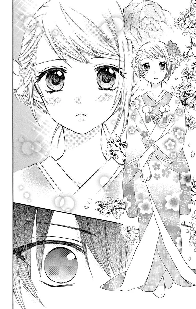 Ore Yome. - Ore no Yome ni Nare yo Chapter 40 page 20