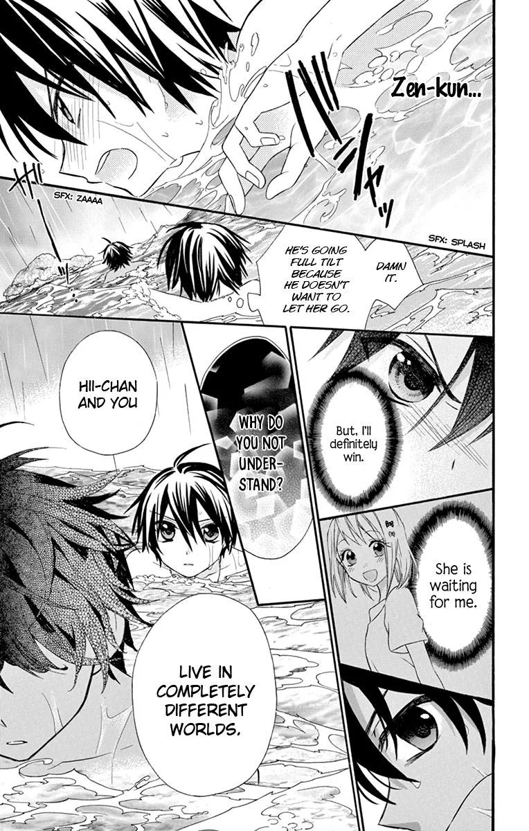 Ore Yome. - Ore no Yome ni Nare yo Chapter 40 page 3