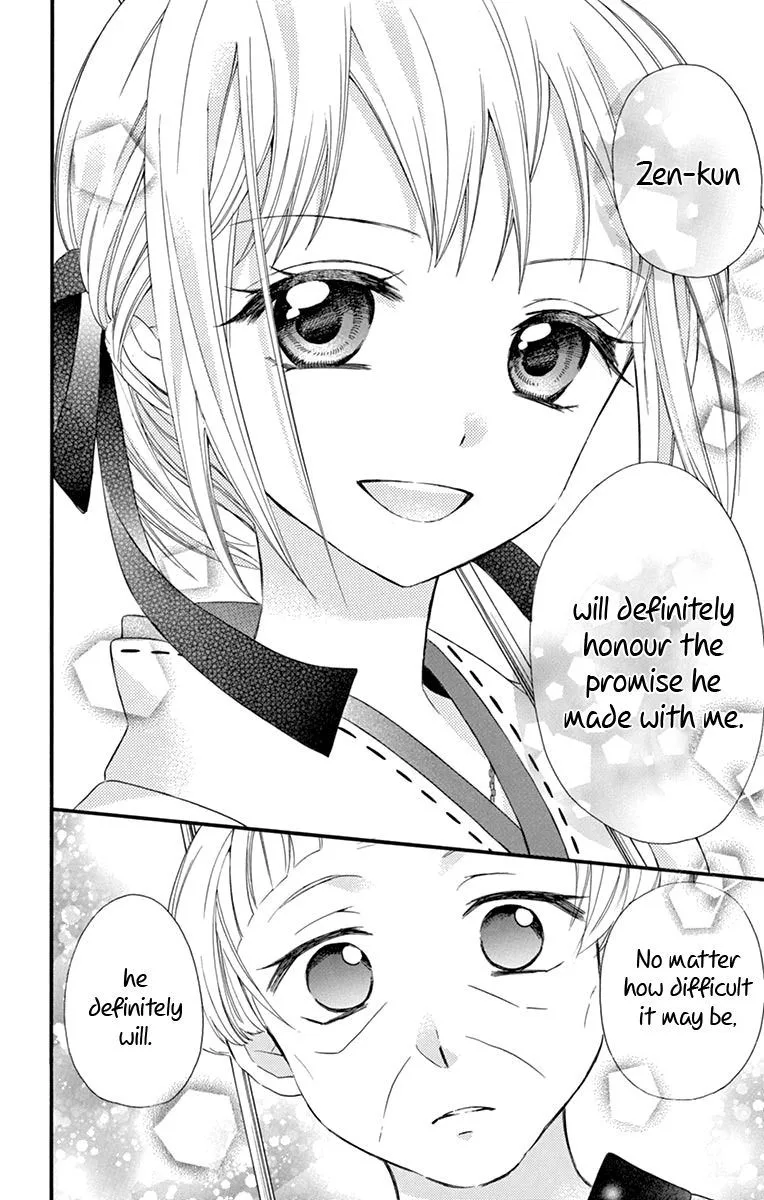 Ore Yome. - Ore no Yome ni Nare yo Chapter 40 page 10