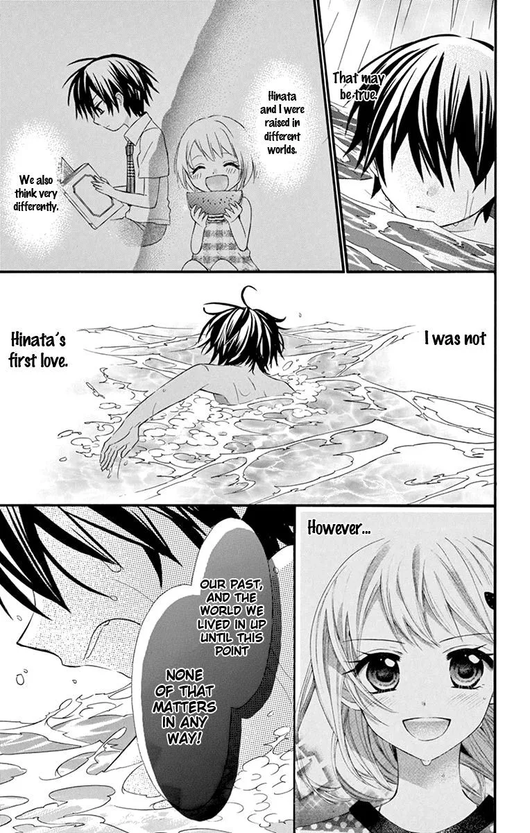 Ore Yome. - Ore no Yome ni Nare yo Chapter 40 page 5