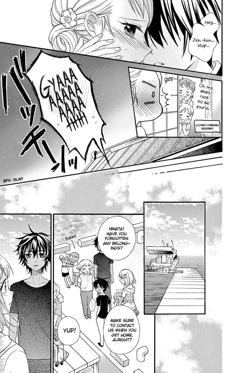 Ore Yome. - Ore no Yome ni Nare yo Chapter 40 page 28