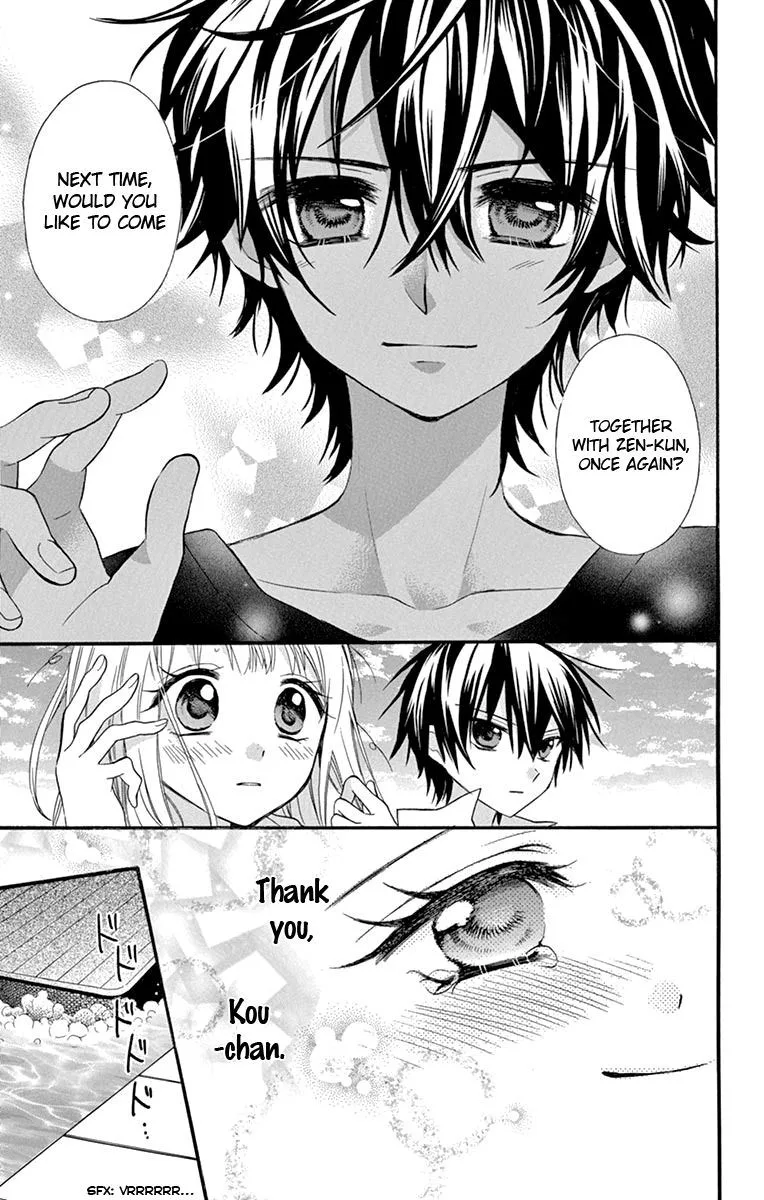 Ore Yome. - Ore no Yome ni Nare yo Chapter 40 page 30