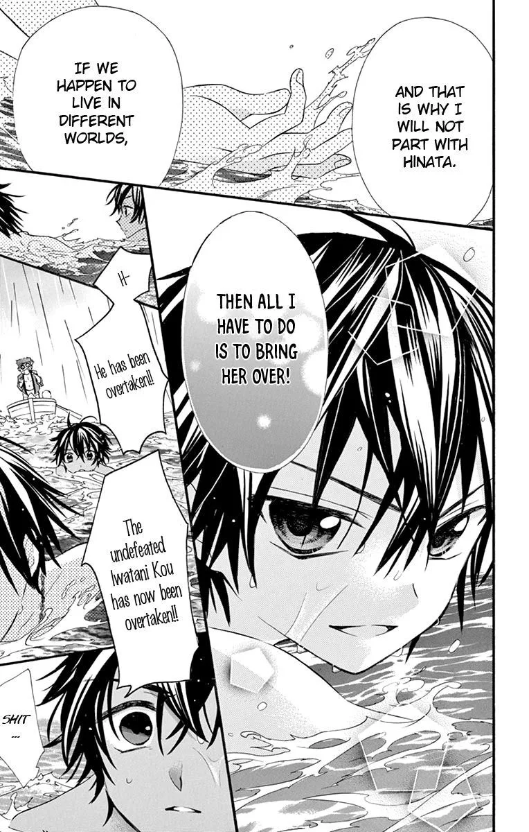 Ore Yome. - Ore no Yome ni Nare yo Chapter 40 page 7