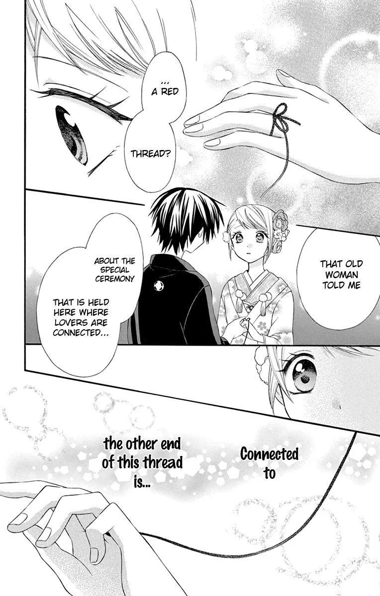 Ore Yome. - Ore no Yome ni Nare yo Chapter 40 page 22