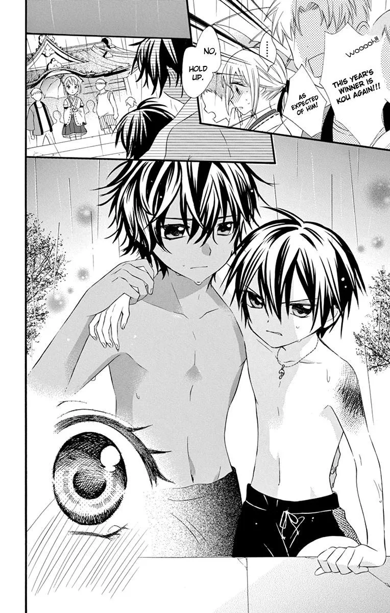 Ore Yome. - Ore no Yome ni Nare yo Chapter 40 page 12