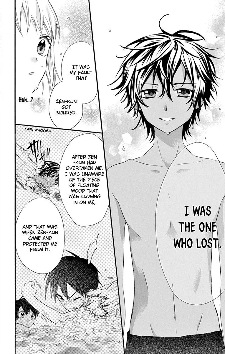Ore Yome. - Ore no Yome ni Nare yo Chapter 40 page 14