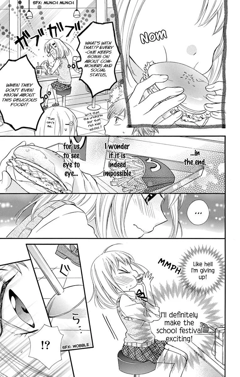 Ore Yome. - Ore no Yome ni Nare yo Chapter 41 page 13
