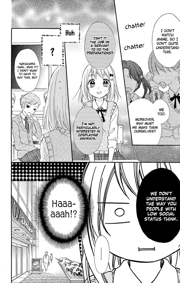 Ore Yome. - Ore no Yome ni Nare yo Chapter 41 page 12