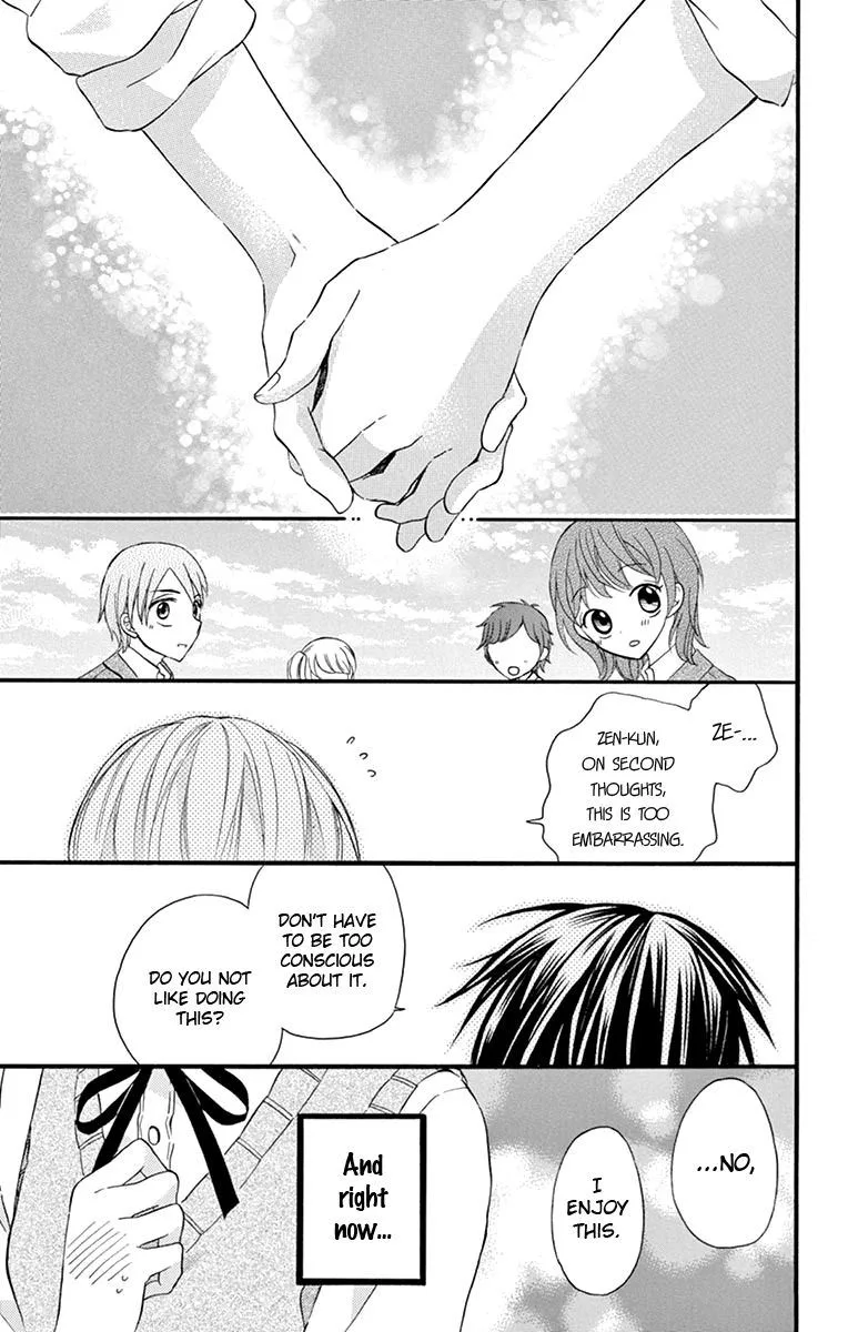 Ore Yome. - Ore no Yome ni Nare yo Chapter 41 page 3