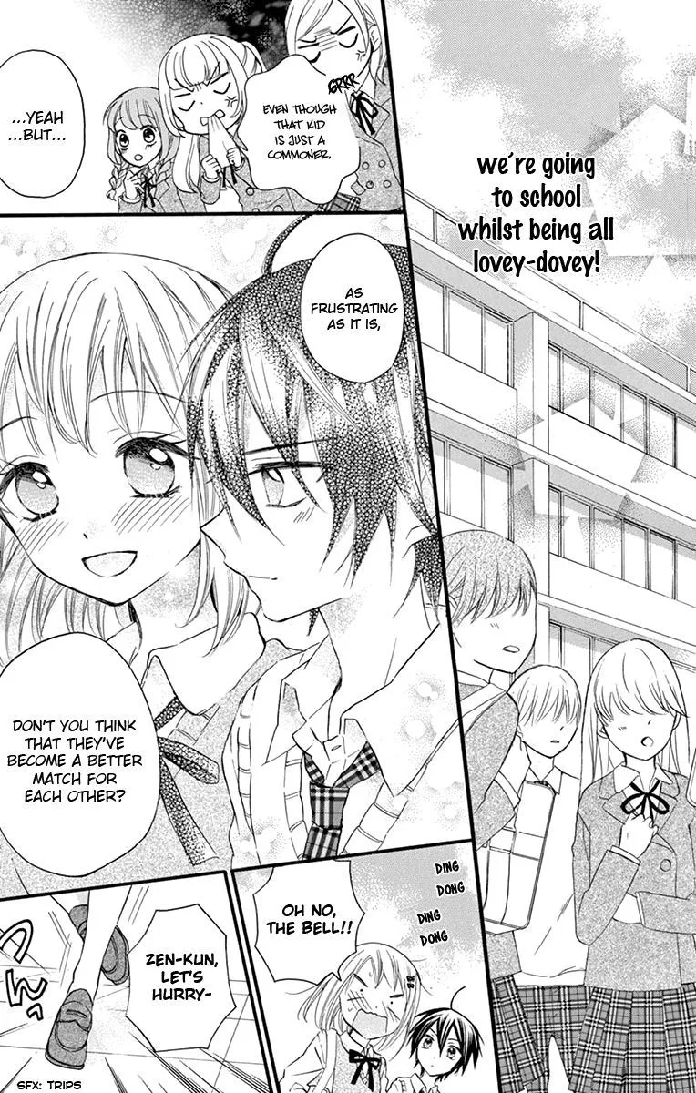 Ore Yome. - Ore no Yome ni Nare yo Chapter 41 page 5
