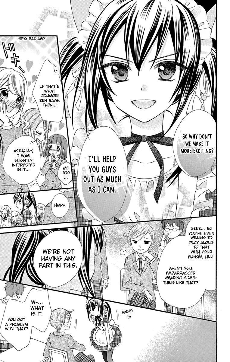 Ore Yome. - Ore no Yome ni Nare yo Chapter 41 page 23