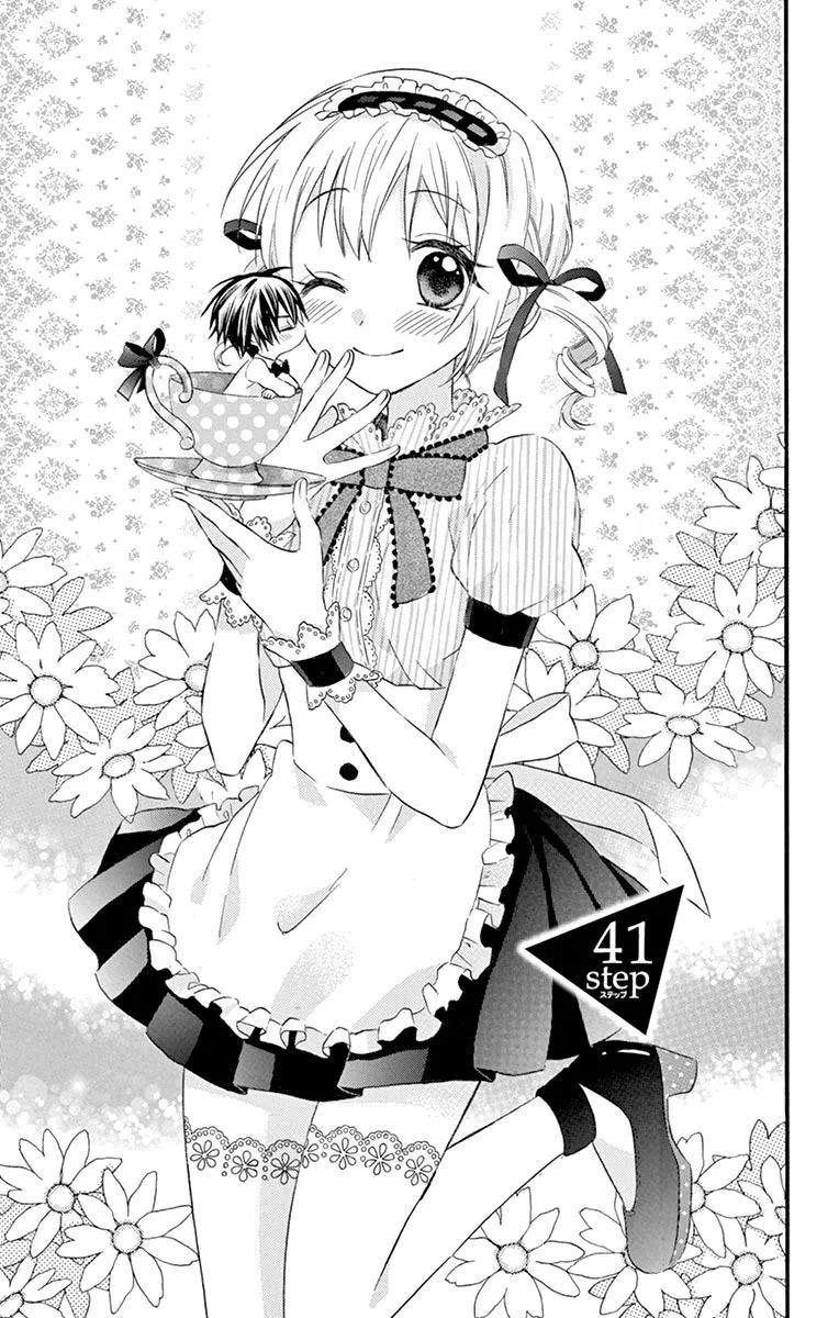 Ore Yome. - Ore no Yome ni Nare yo Chapter 41 page 1