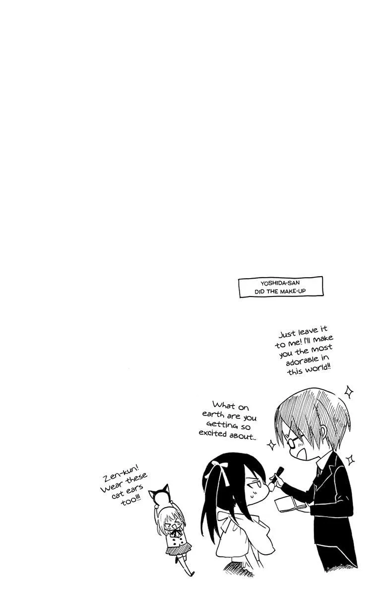 Ore Yome. - Ore no Yome ni Nare yo Chapter 41 page 30