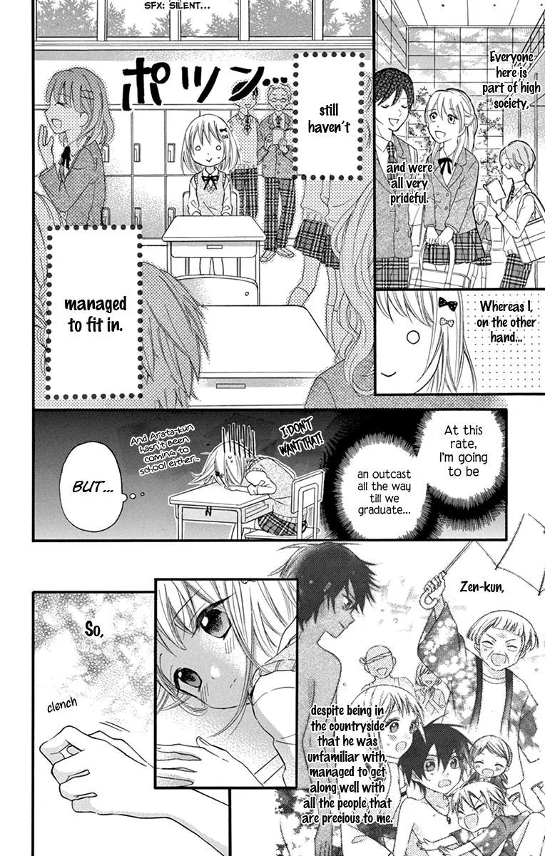 Ore Yome. - Ore no Yome ni Nare yo Chapter 41 page 8