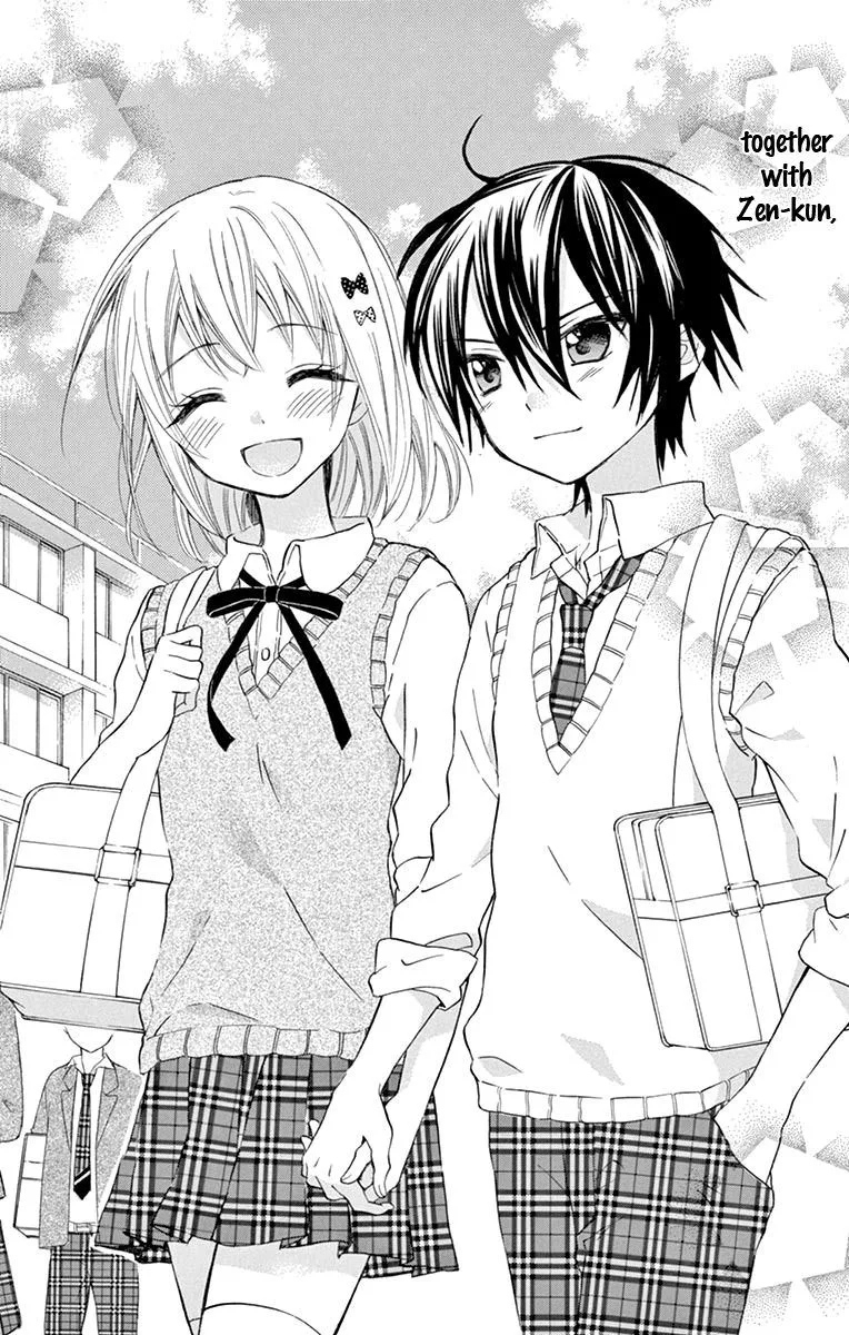 Ore Yome. - Ore no Yome ni Nare yo Chapter 41 page 4