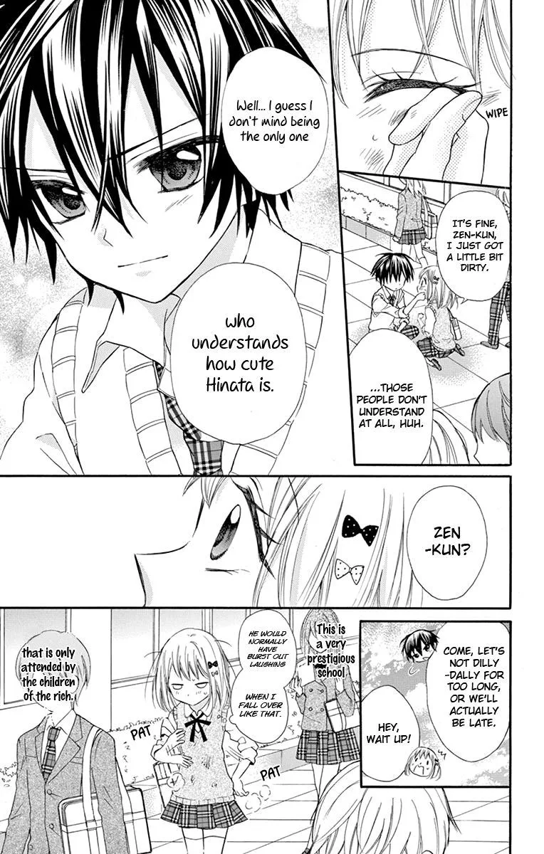 Ore Yome. - Ore no Yome ni Nare yo Chapter 41 page 7
