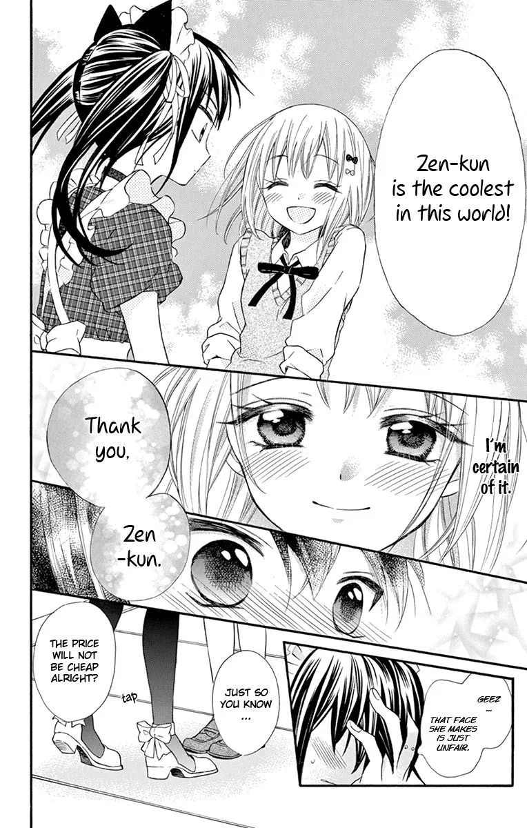 Ore Yome. - Ore no Yome ni Nare yo Chapter 41 page 28