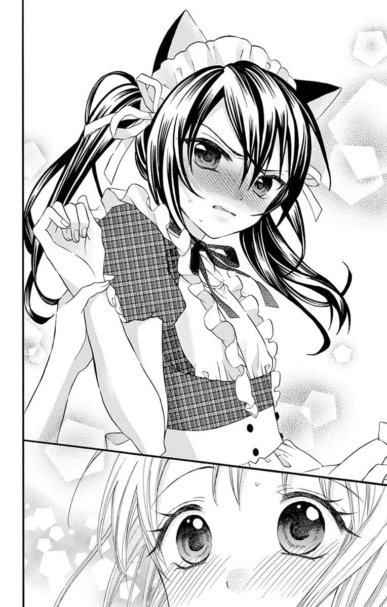 Ore Yome. - Ore no Yome ni Nare yo Chapter 41 page 26