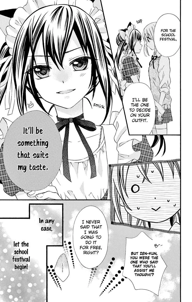 Ore Yome. - Ore no Yome ni Nare yo Chapter 41 page 29