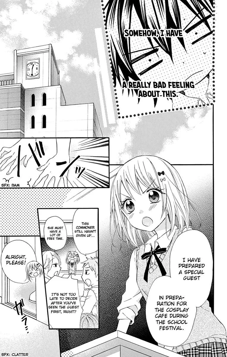 Ore Yome. - Ore no Yome ni Nare yo Chapter 41 page 19