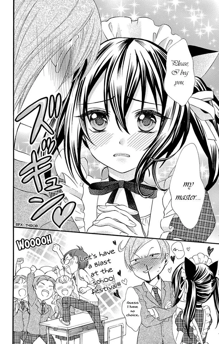 Ore Yome. - Ore no Yome ni Nare yo Chapter 41 page 24