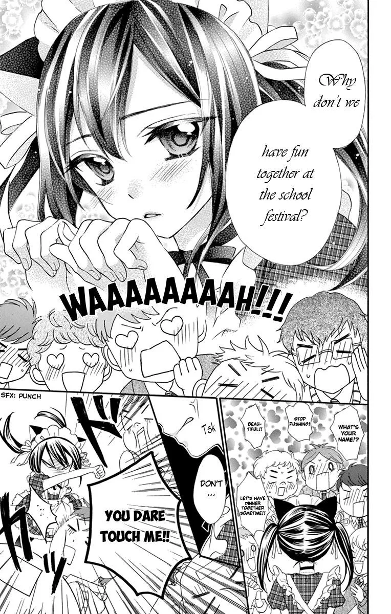 Ore Yome. - Ore no Yome ni Nare yo Chapter 41 page 21