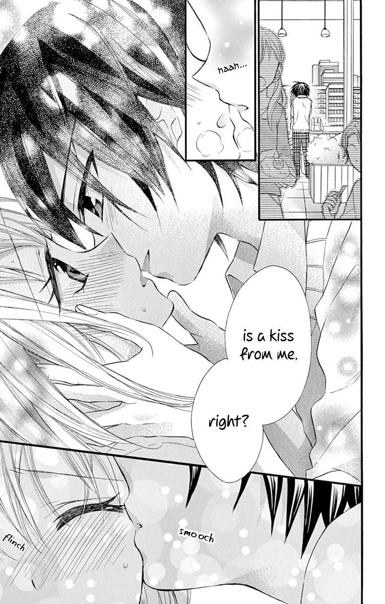 Ore Yome. - Ore no Yome ni Nare yo Chapter 41 page 17