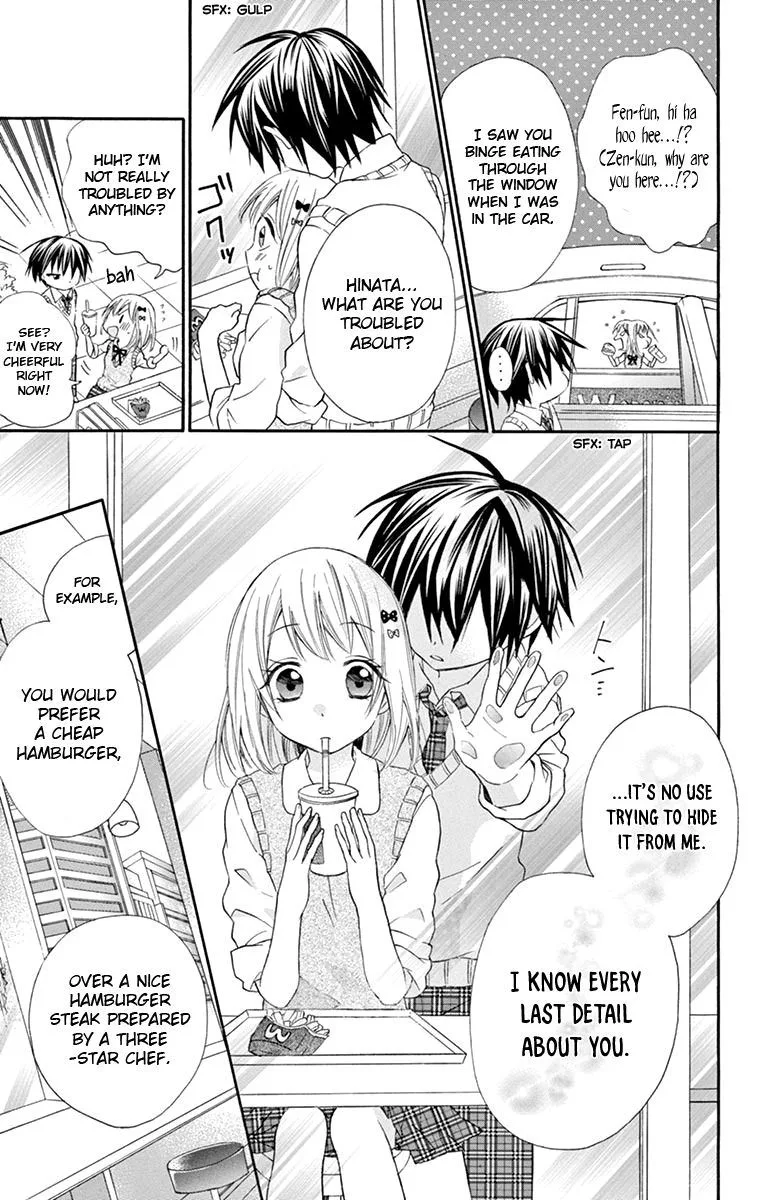 Ore Yome. - Ore no Yome ni Nare yo Chapter 41 page 15