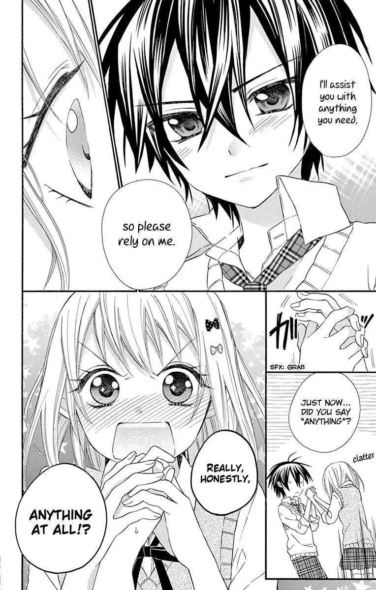Ore Yome. - Ore no Yome ni Nare yo Chapter 41 page 18