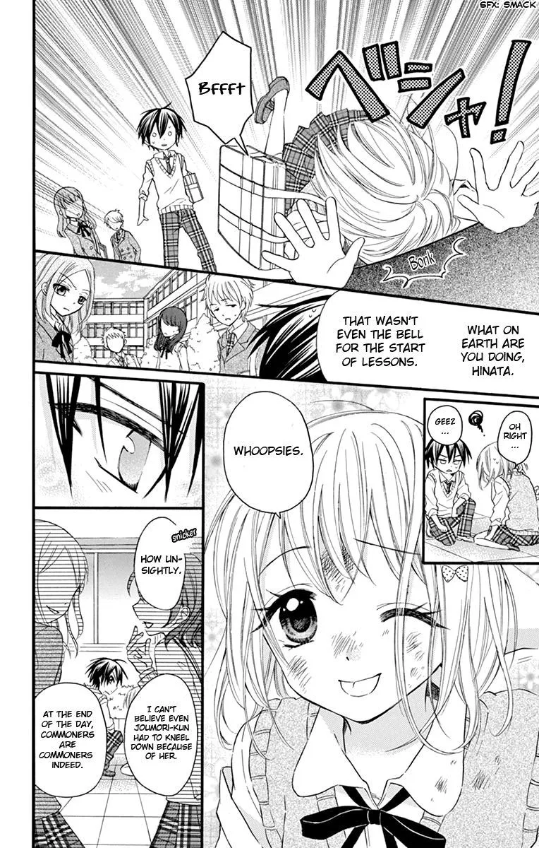 Ore Yome. - Ore no Yome ni Nare yo Chapter 41 page 6