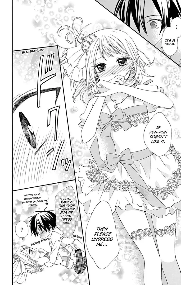 Ore Yome. - Ore no Yome ni Nare yo Chapter 42 page 16