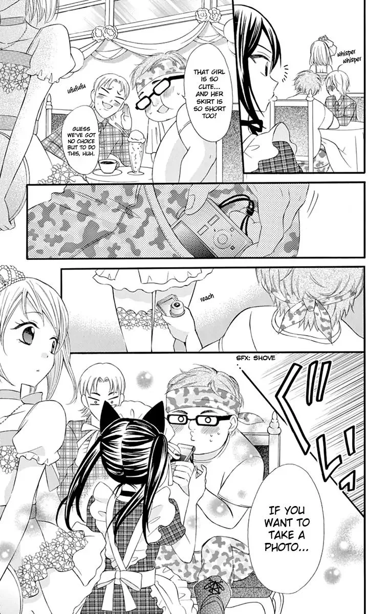 Ore Yome. - Ore no Yome ni Nare yo Chapter 42 page 7