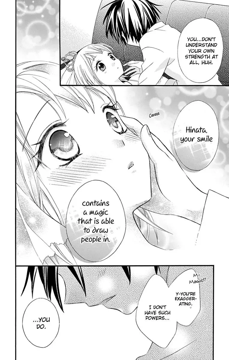 Ore Yome. - Ore no Yome ni Nare yo Chapter 42 page 18