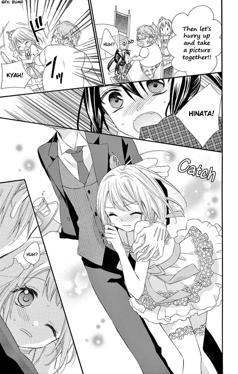 Ore Yome. - Ore no Yome ni Nare yo Chapter 42 page 9