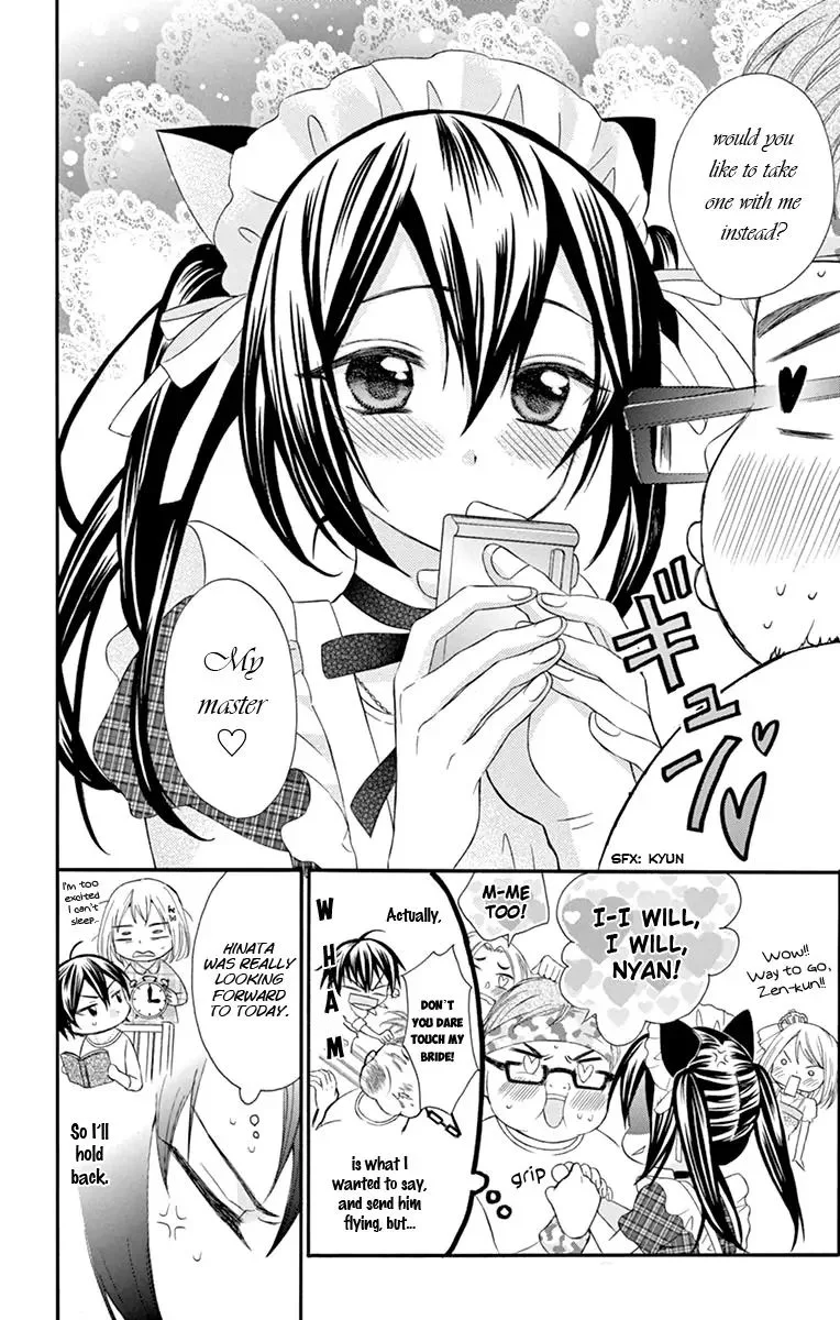 Ore Yome. - Ore no Yome ni Nare yo Chapter 42 page 8