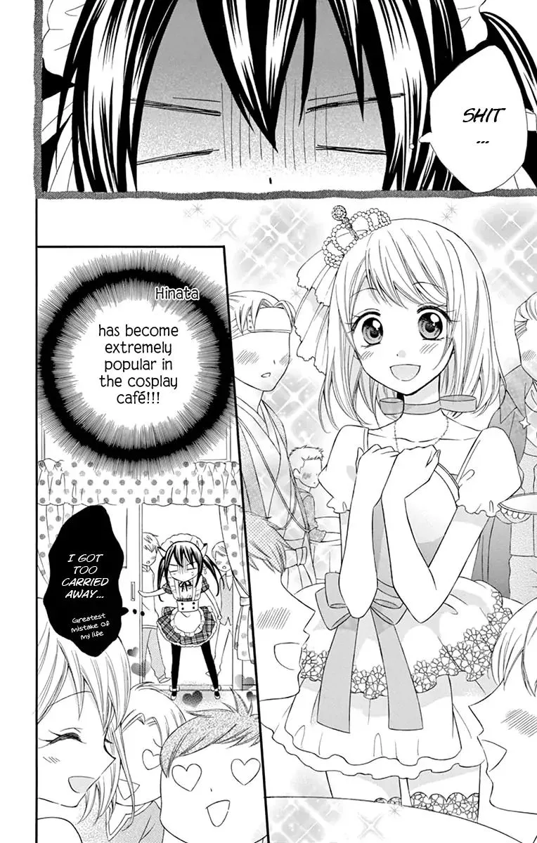 Ore Yome. - Ore no Yome ni Nare yo Chapter 42 page 6