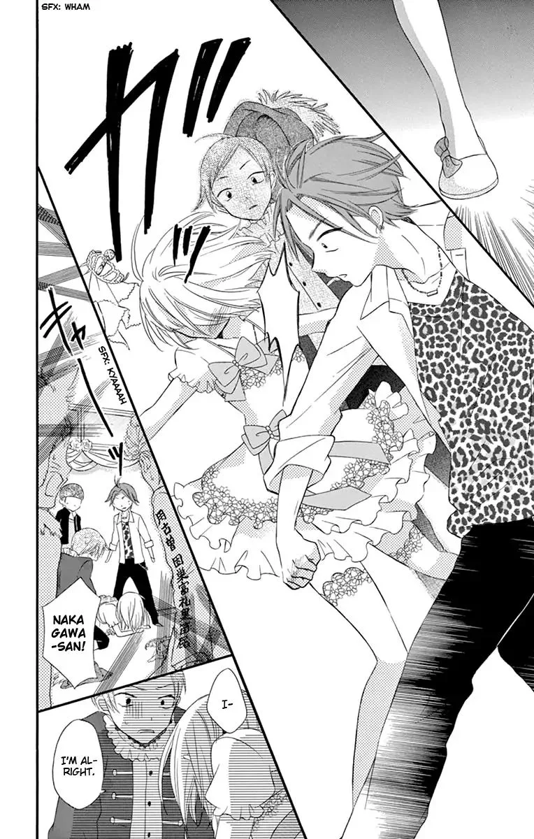 Ore Yome. - Ore no Yome ni Nare yo Chapter 42 page 22