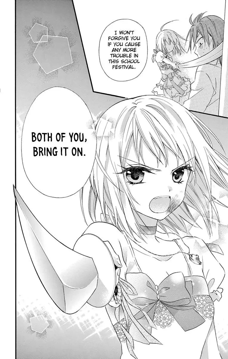 Ore Yome. - Ore no Yome ni Nare yo Chapter 42 page 24